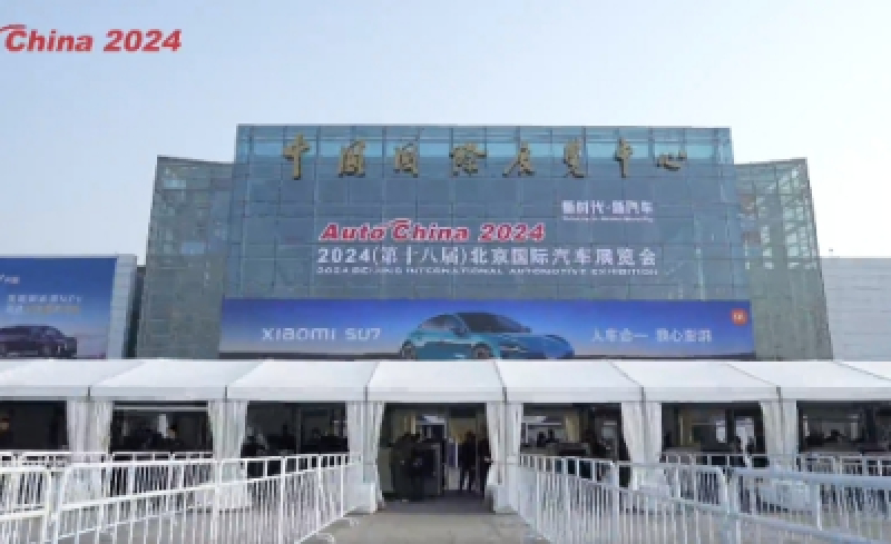 2024北京车展：京东方、天马等8企展出丰富车载屏新品