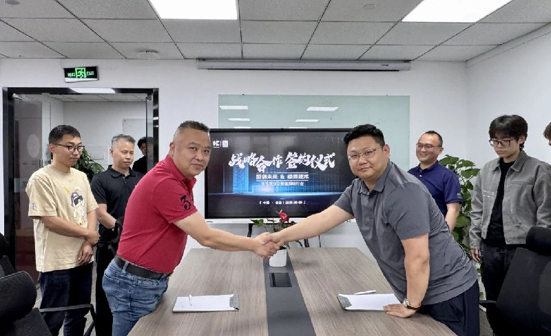 绿算技术与凯创未来达成AI+照明战略合作