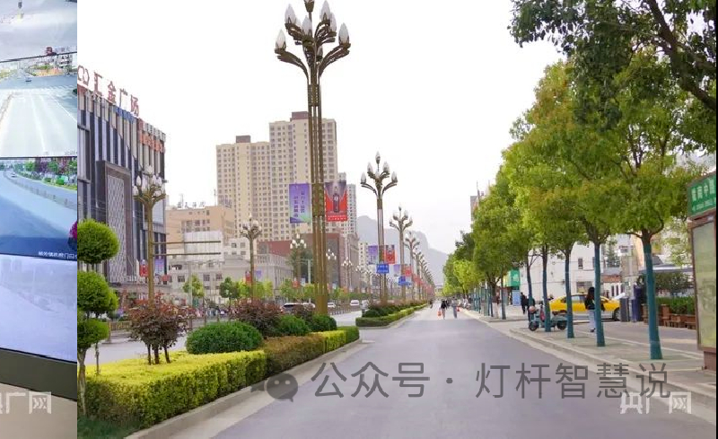 甘肃陇南成县新建570余杆智慧路灯打造城市精细管理“智慧眼”