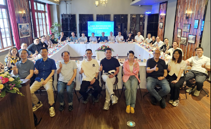 《舞台灯光系统工艺设计导则》修订工作第二次会议在上海召开