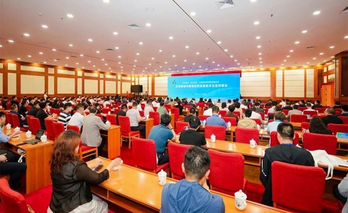京津冀城市照明协同发展技术交流对接会圆满举行