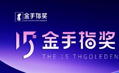 ѰϲƷʮָչƷż