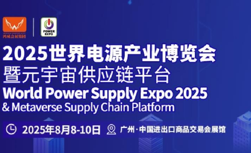硱ҵ,Ǿɫδ | 2025Դҵƴ