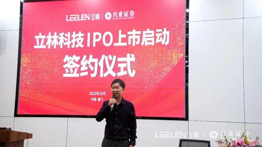 微信图片_20221026142902.jpg