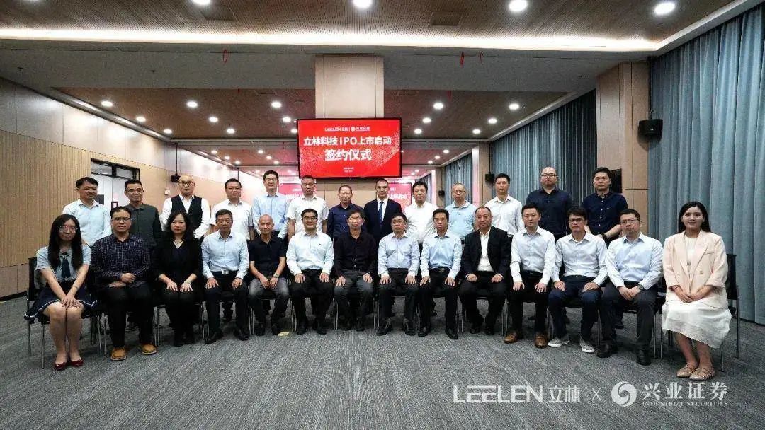 微信图片_20221026142904.jpg