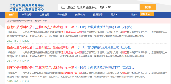 微信图片_20221224104327.png