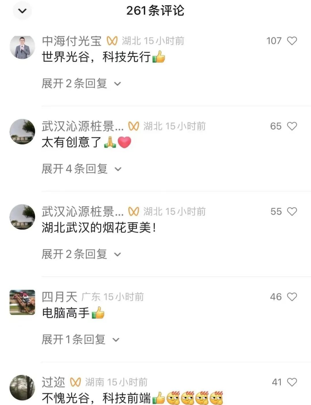 微信图片_20230207090706.jpg
