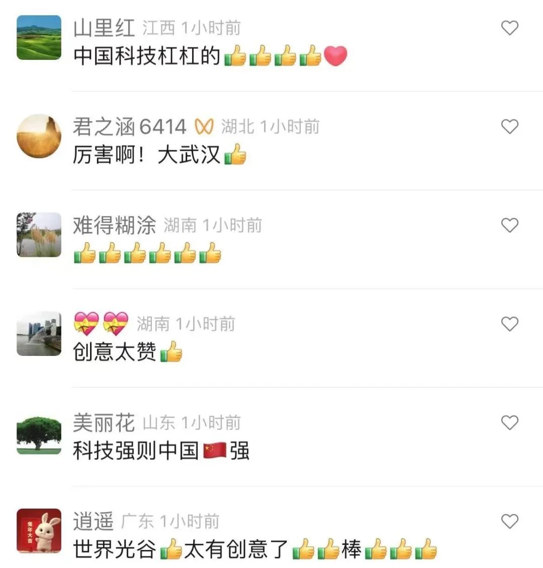 微信图片_20230207090709.jpg