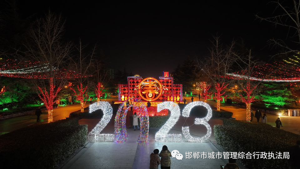微信图片_20230207220605.png
