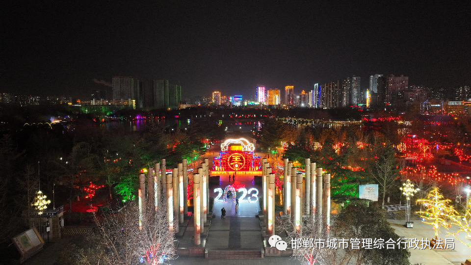 微信图片_20230207220616.png