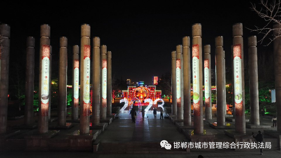 微信图片_20230207220627.png