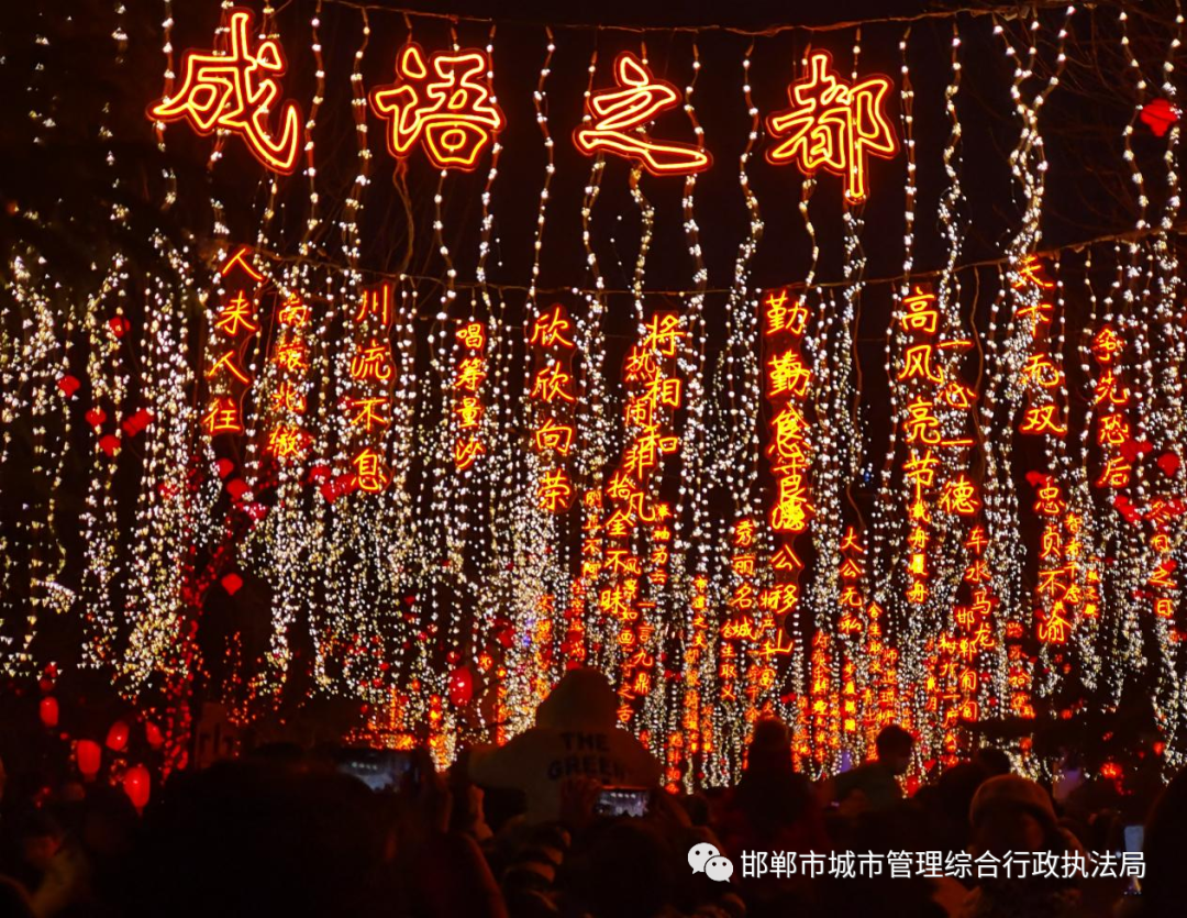 微信图片_20230207220636.png