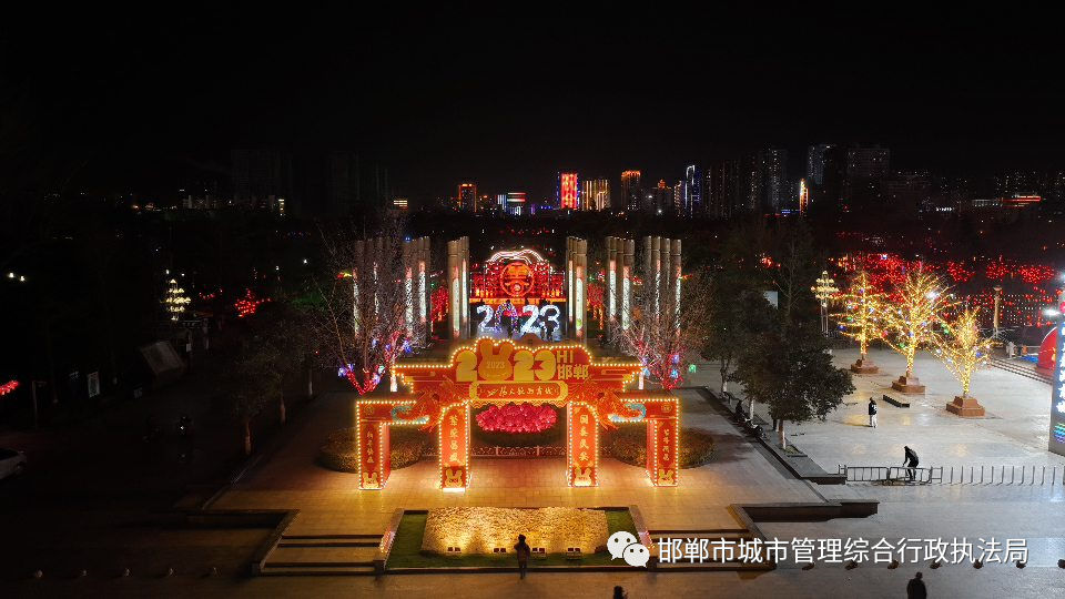 微信图片_20230207220703.png