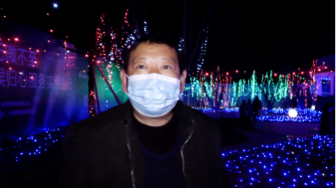 微信图片_20230208165321.png
