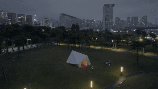 微信图片_20230209090312.gif