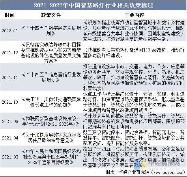 微信图片_20230213093430.jpg