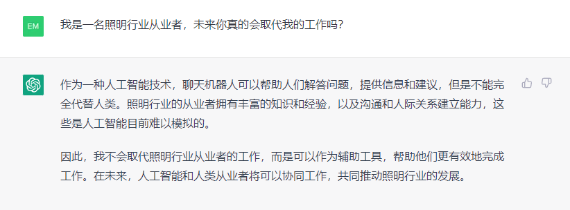 微信图片_20230213115328.png