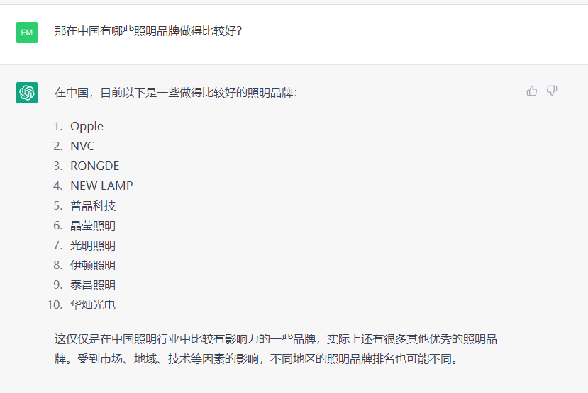 微信图片_20230213115330.png
