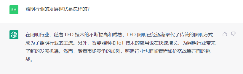 微信图片_20230213115336.png