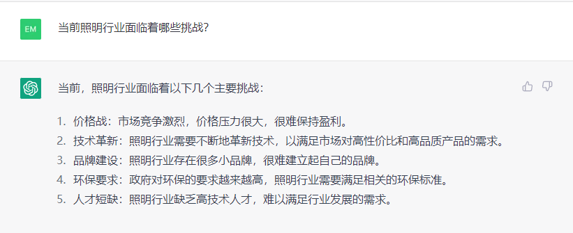 微信图片_20230213115338.png