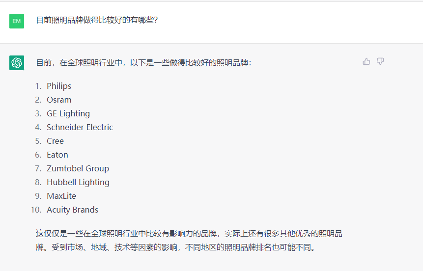 微信图片_20230213115340.png