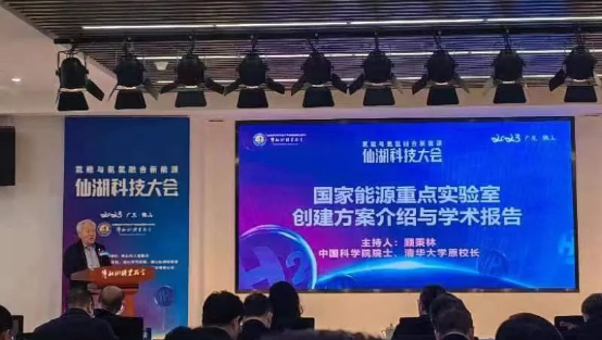 微信图片_20230213133623.png