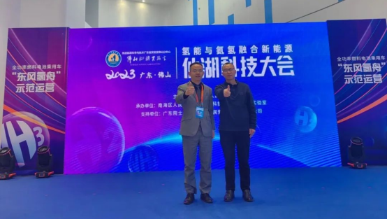 微信图片_20230213133628.png