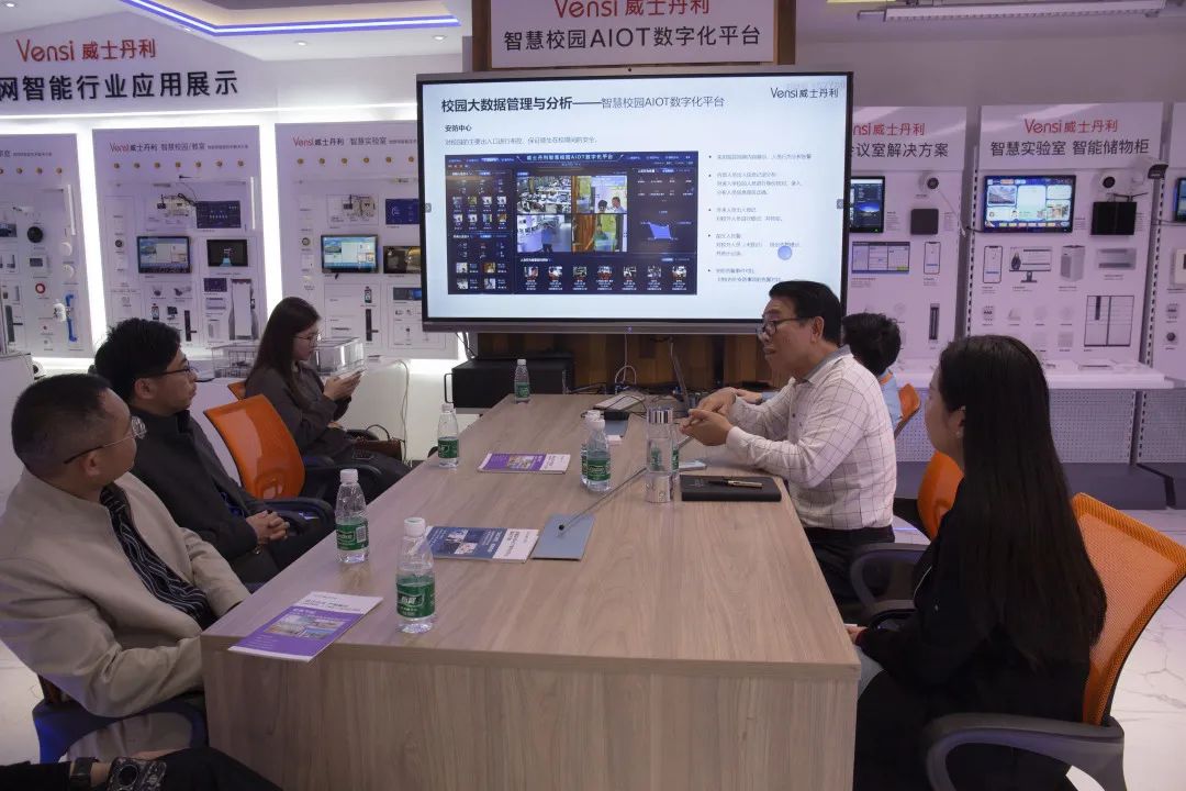 微信图片_20230213135007.jpg