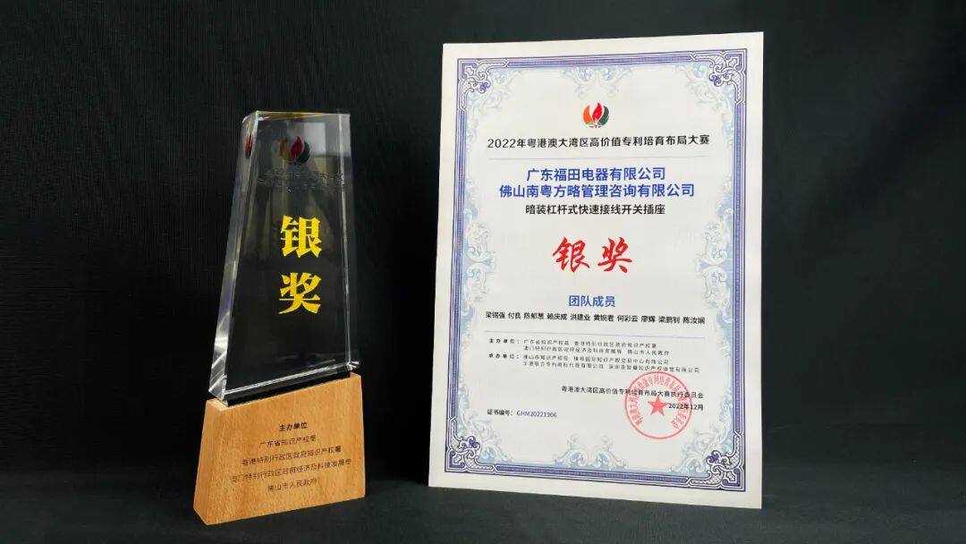 微信图片_20230213154939.jpg