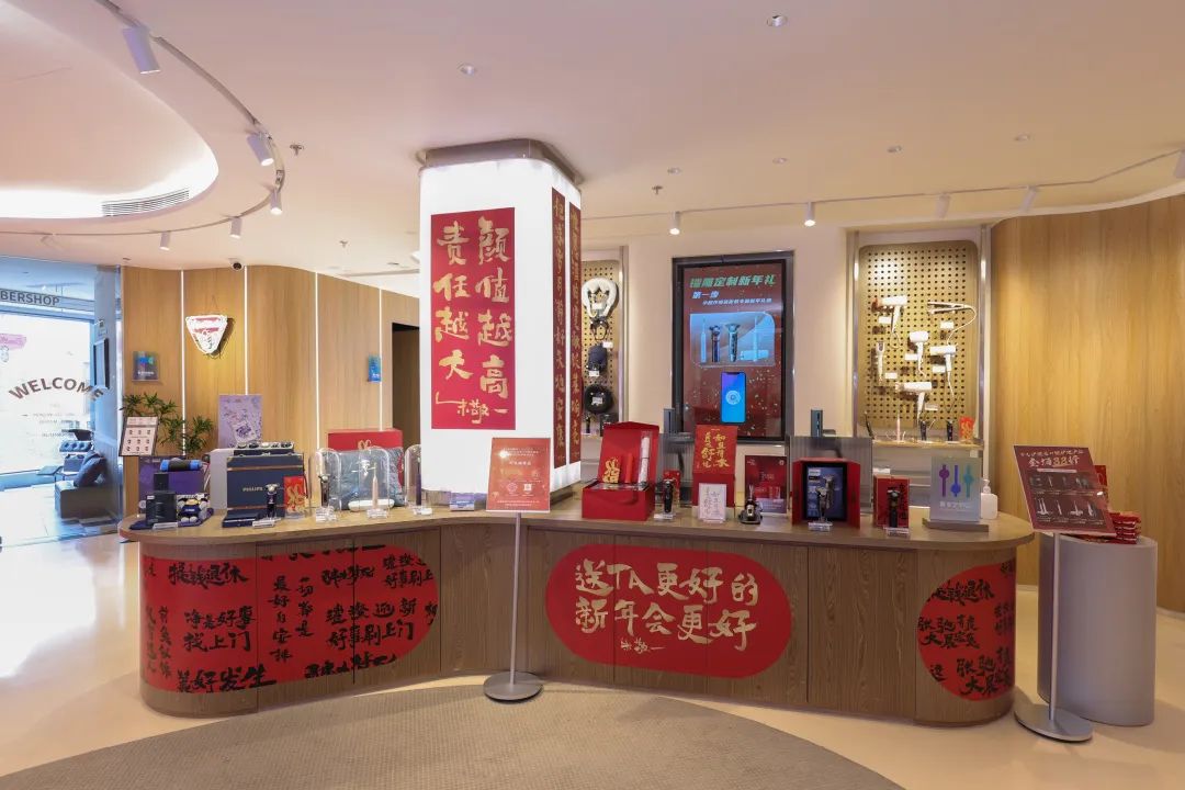微信图片_20230216214545.jpg