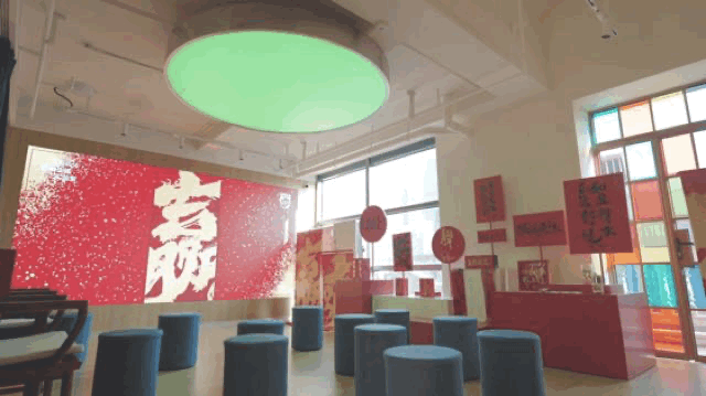 微信图片_20230216214820.gif