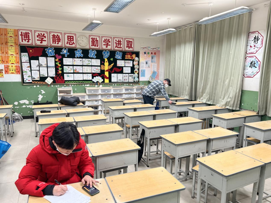 微信图片_20230219230950.png