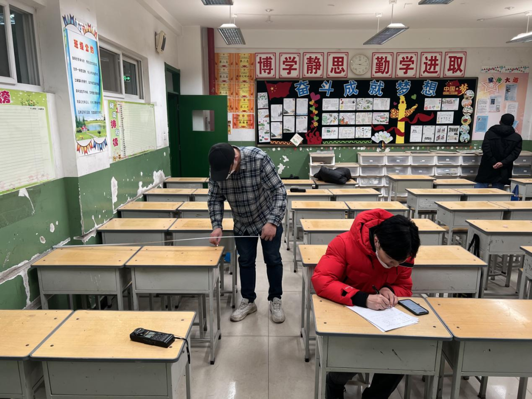 微信图片_20230219230957.png