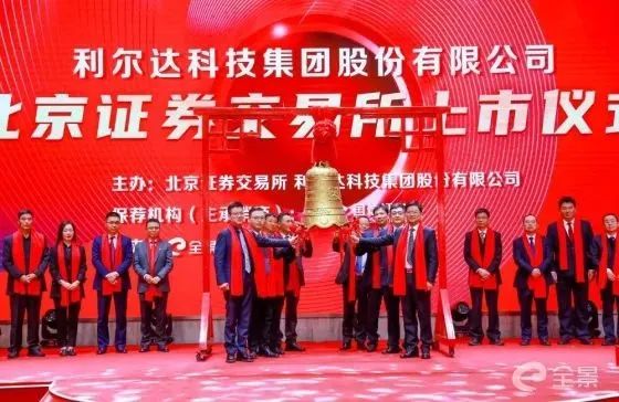 微信图片_20230220103153.jpg