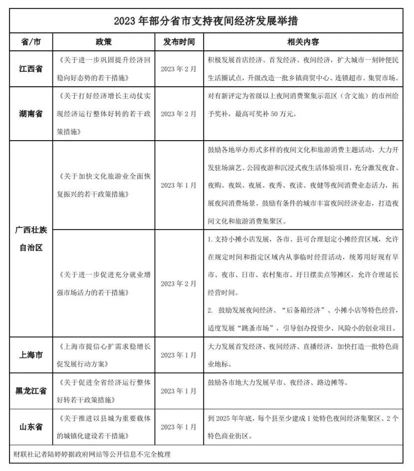 微信图片_20230221095036.jpg