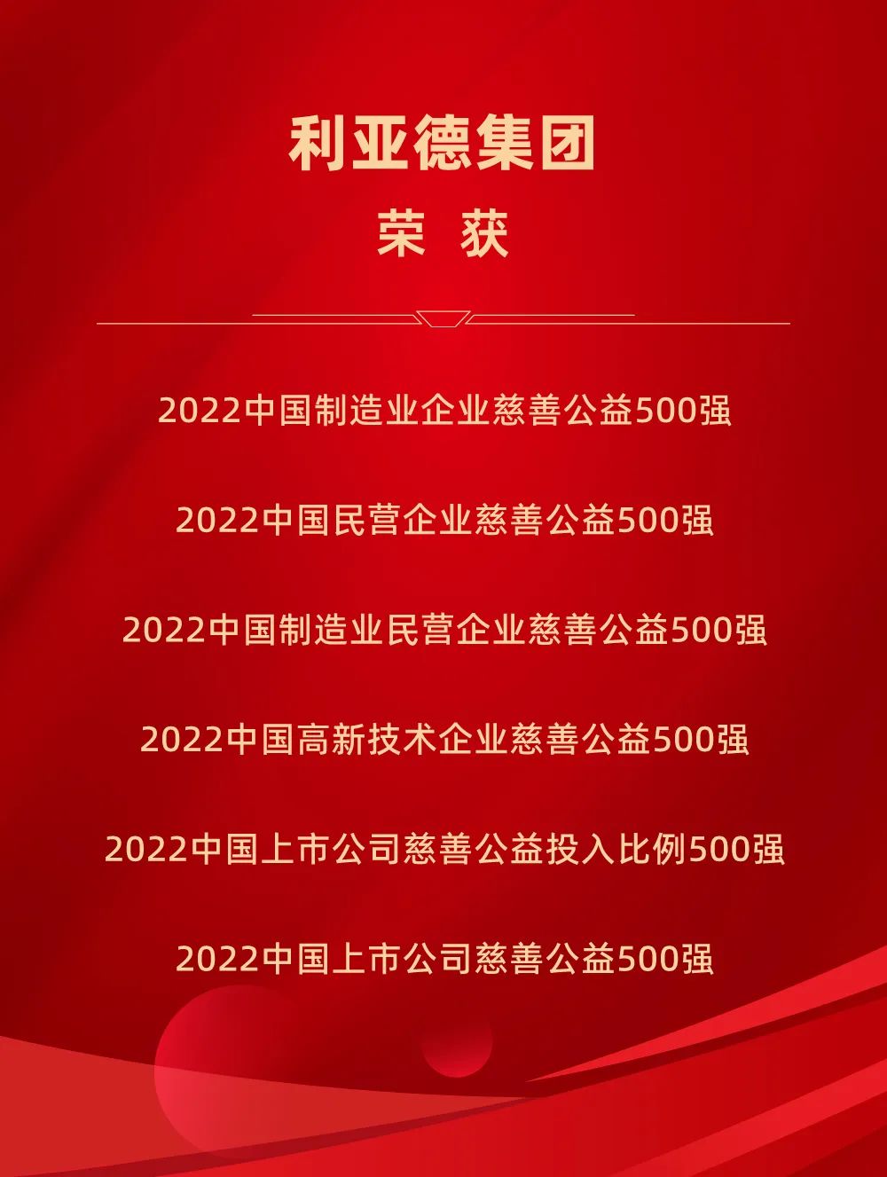 微信图片_20230223222410.jpg