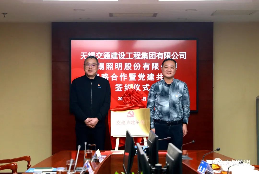 微信图片_20230224233203.jpg
