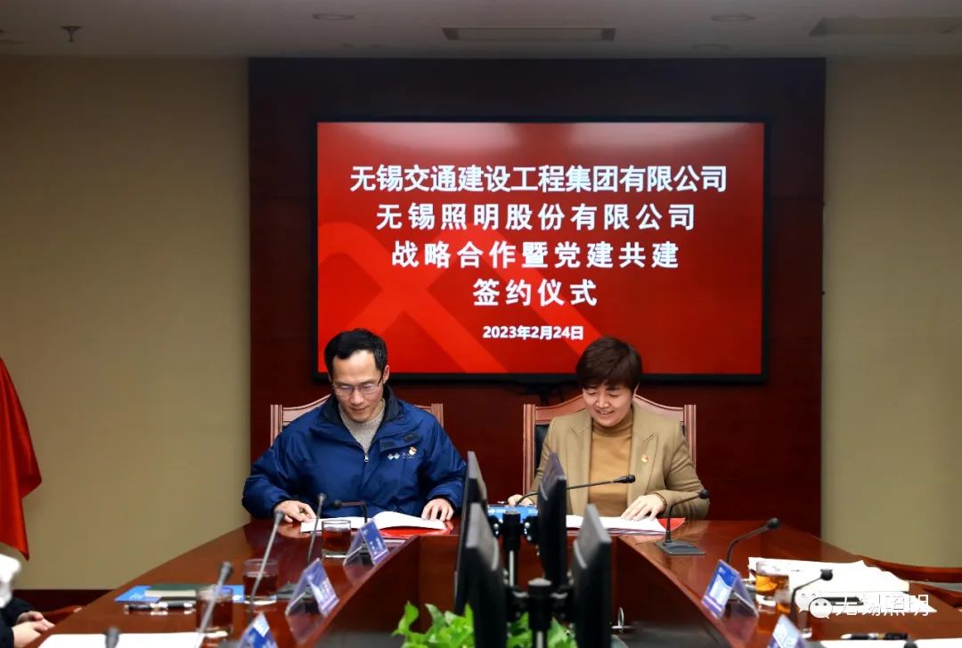 微信图片_20230224233208.jpg