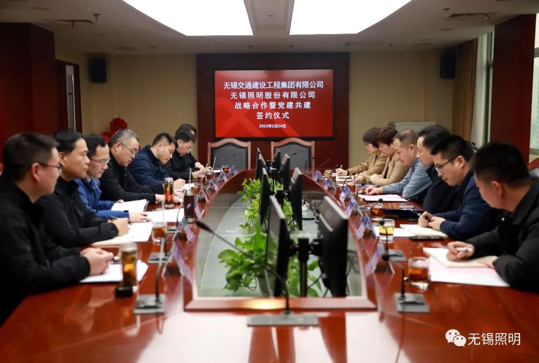 微信图片_20230224233212.jpg