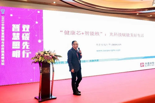 LED照明瓶颈期,升谱光电的破局之道