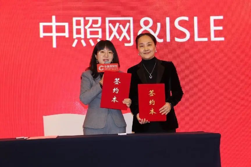 微信图片_20230228143510.jpg