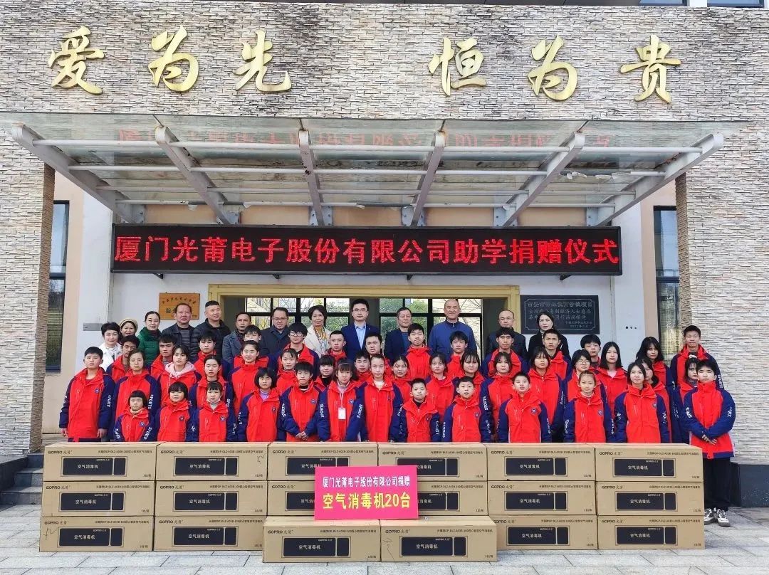 微信图片_20230228151203.jpg