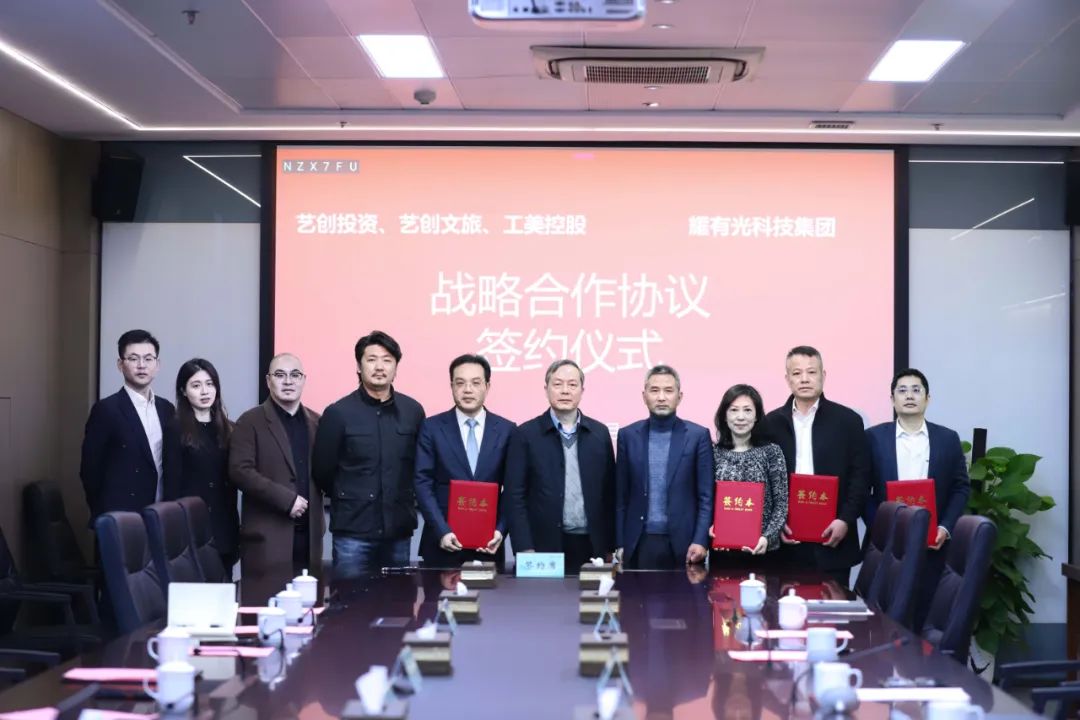 微信图片_20230228154041.jpg