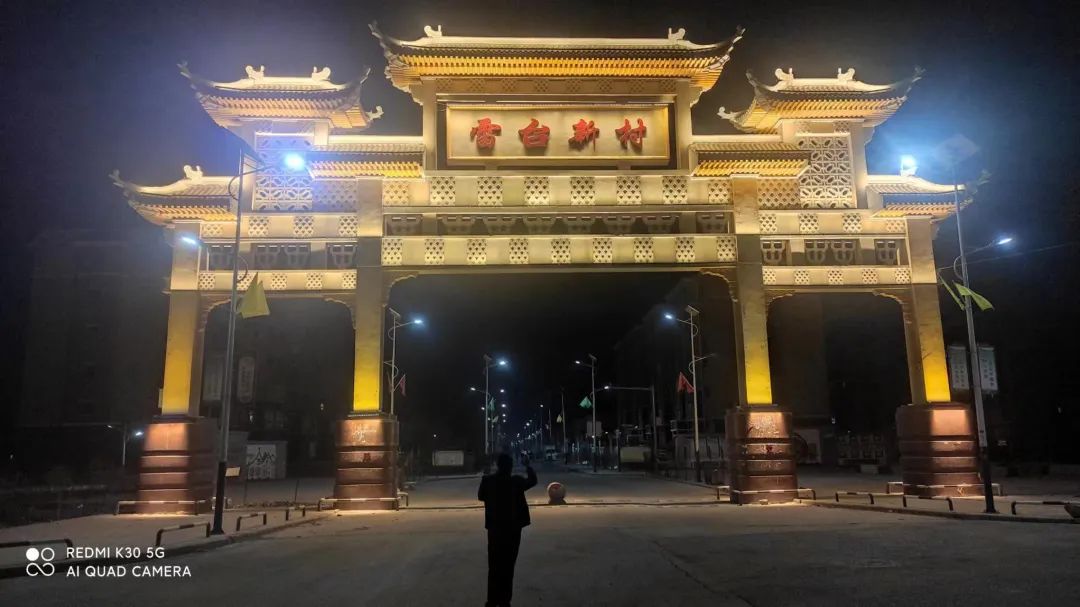 微信图片_20230303175056.jpg