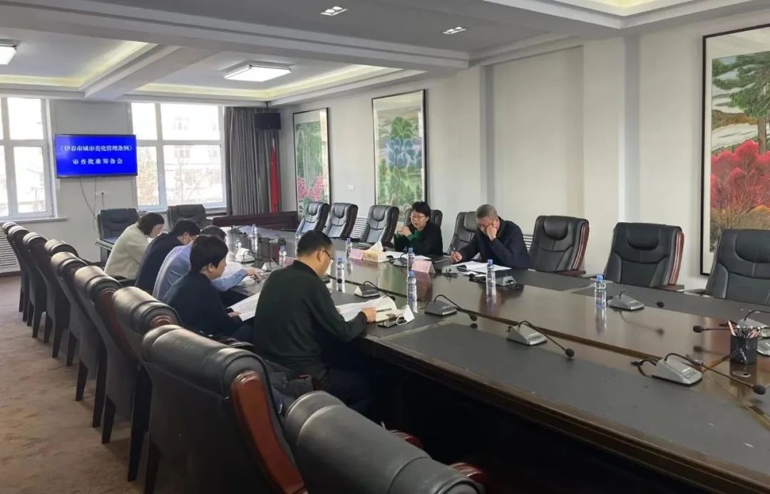 微信图片_20230303181158.jpg