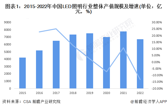 微信图片_20230303181427.png