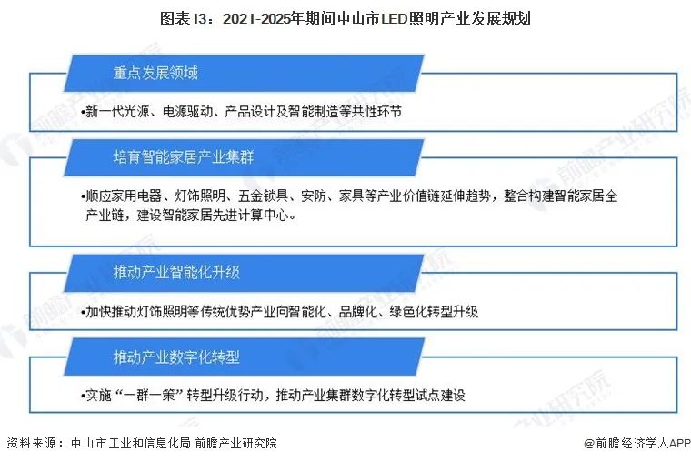 微信图片_20230303181557.jpg