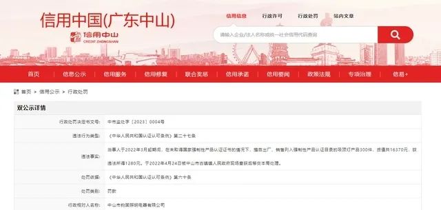 微信图片_20230306141301.jpg