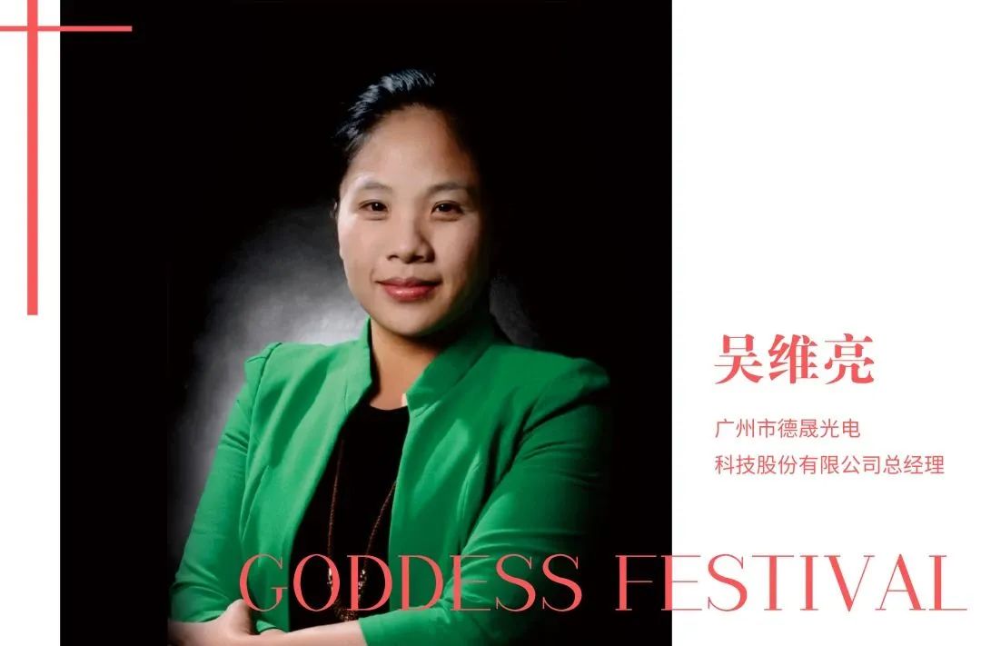 微信图片_20230308110644.jpg