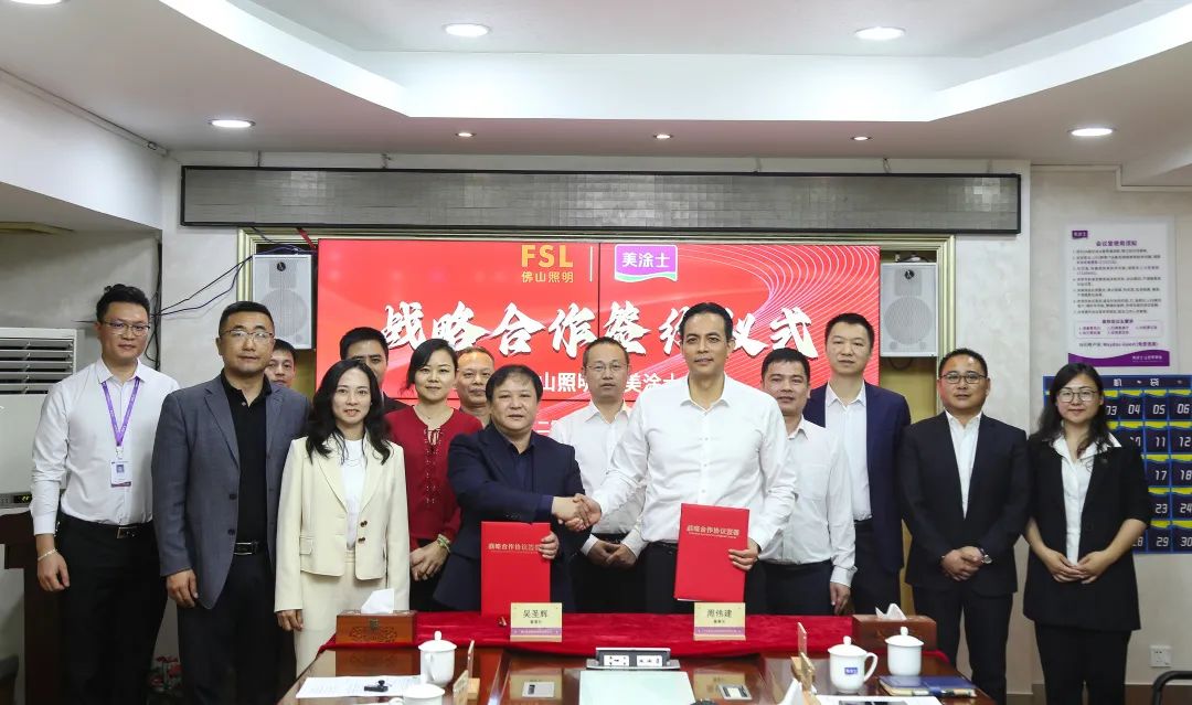 微信图片_20230309092204.jpg